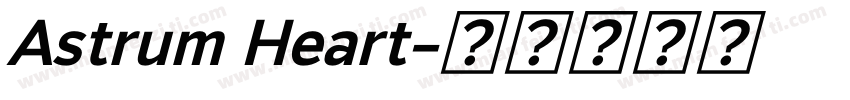 Astrum Heart字体转换